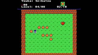 NES Longplay 5180 Youkai Seibatsu [upl. by Ayote]