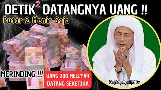 Dzikir Malam Rabu Mustajab  InsyaAllah Rezeki Mengalir Deras Datang Tak Terduga Night Dua [upl. by Christiano885]