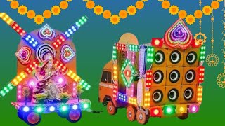 Dj Navratri Durga Road Lights Murti Visarjan  Dj Navratri Durga Puja road  Dj wala  new dj 🎛️ [upl. by Hayarahs]