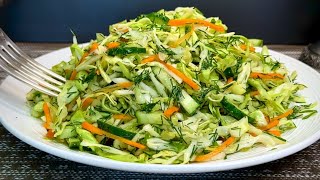 Aromatischer Salat aus jungem Kohl Sehr leckeres und einfaches Rezept [upl. by Yadnus]