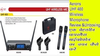 Aerons UHF 400 II dual HH Cordless Microphone review amp Unbox [upl. by Harak]