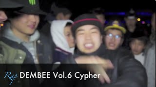 Rap DEMBEE Vol6 Cypher [upl. by Holmann81]