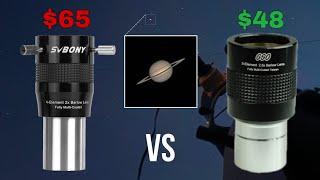 Svbony 2x Telecentric Lens vs GSO 25x Barlow Lens  Planet Saturn shootout [upl. by Alleoj]