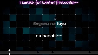 Karaoke  Hanabi Instrumental Sekka Yufu 雪歌ユフ  nakano4 ナカノは4番 – Lyrics [upl. by Krantz]