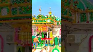 Makhdoom Ashraf dargah sharif baba kichauchasharif video shorts vlog live [upl. by Ahcorb]