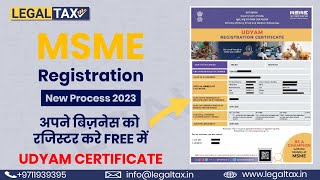 Private Limited OnlineMSME Registration New process2023Kaise kare UdhyogAadhar registration process [upl. by Yaras37]