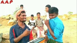 villageboy Dari choodu dummu chudu mama cover song village boys [upl. by Asilegna]