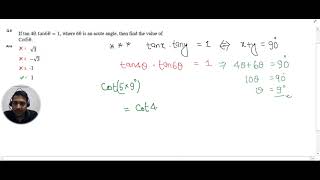 TRIGONOMETRY EXAM IMPORTANT QUESTION [upl. by Pruchno262]