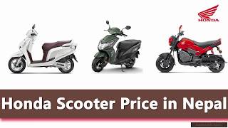 Honda Scooter Price in Nepal [upl. by Anin]