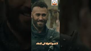 عثمان ينقذ سوغوت من الحرق علي يد فلاتيوس مشهد اسطوري [upl. by Lotsirhc983]