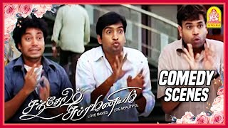 Uthamaputhiran Tamil Movie  Dhanush Genelia Vivek KBhagyaraj Ashish Vidyarthi  Full HD [upl. by Merrilee]