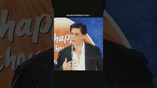 Srk  interview on the stage [upl. by Roselia]