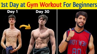 First Day at Gym  Workout For Beginners  How To Start Fitness Journey 💪 [upl. by Idur738]