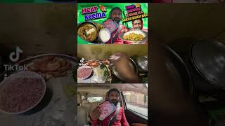 Saudi Arabia meat 🍖 Kheema 🤗 recipe food viralshort [upl. by Mutua854]