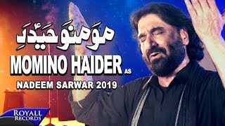 Nadeem Sarwar  Momino Haider E Karrar  1441  2019  40th Album [upl. by Anihcak]