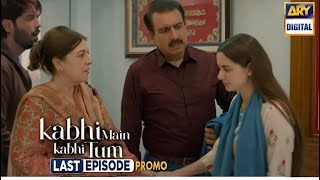 New Kabhi Main Kabhi Tum Last Episode 34  Promo  Fahad Mustafa  Hania Aamir  ARY Digital [upl. by Sol779]