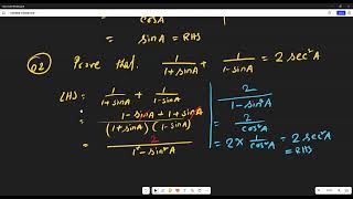 lecture 5  Application of Trigonometric Ratio  Trigonometry in Measurement Class 9 New BOOK [upl. by Rolando337]