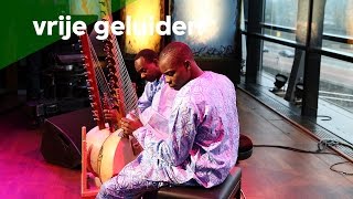 Toumani amp Sidiki  Lampedusa live Bimhuis Amsterdam [upl. by Gnex]