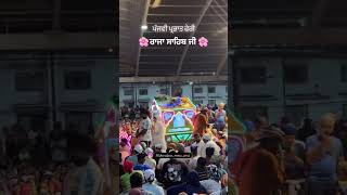 Raja Sahib Ji Song  Raja Sahib Ji Mazara  Dharmik Song gurpreetsinghlandran punjabisong [upl. by Swihart605]