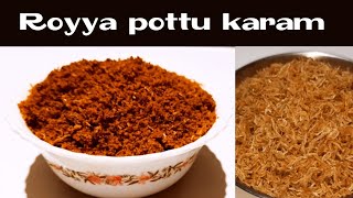 రొయ్య పొట్టు కారం😋  Dry shrimp powder  Royya pottu karam Royya pottu karam in TeluguAmma vantalu [upl. by Nali]