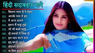 Hindi Gana🌹Sadabahar Song 💖हिंदी गाने 💔Purane Gane Mp3 💕Filmi Gaane अल्का याग्निक कुमार सानू गीत [upl. by Scrogan]