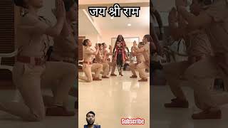 Police ke piche mahakali shreeram jayshreeram shorts viralvideo viral reels [upl. by Lacee]