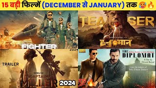 15 Upcoming BIG Movies Releasing December To January 2024 Hindi Upcoming Bollywood amp South Indian [upl. by Ocsisnarf626]