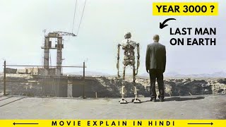 Year 3000  दुनिया में सिर्फ 1 लोग ही बचेंगे  Automata Full Movie Explained in HindiUrdu [upl. by Tracay]