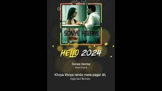 soniye heeriye song [upl. by Boni]