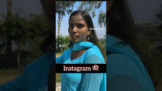 Black Filter  Funny Instagram Comments😂 pt 72  Sameer snap02 shorts [upl. by Aicram272]