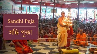 Sandhi Puja  সন্ধি পূজা  Durga Puja 2024  Belur Math [upl. by Drummond]