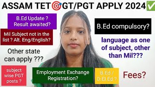 Assam TET 2024🎯 Apply Process ✅ Questions Answered [upl. by Enicul]