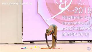 Polina Shmatko Ribbon Crystal RoseMinsk 2018 [upl. by Fiann]