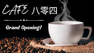 Café in Jhang Grand Opening Soon [upl. by Yssirc]