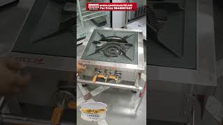 Biryani Light Weight Ring Burner Stove Rs 14500 [upl. by Eiloj]