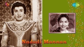 Nadodi Mannan  Maanai Thedi song [upl. by Wolram854]