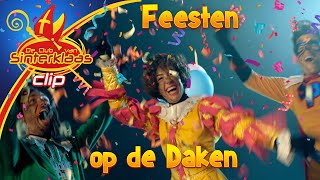 FEESTEN OP DE DAKEN  COOLE PIET amp DANSPIET • SINTERKLAASLIEDJE • De Club van Sinterklaas [upl. by Ainahtan572]