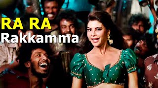 Ra Ra Rakkamma LYRICS  Vikrant Rona  Kichcha Sudeep Jacqueline Fernandez  Anup Bhandari [upl. by Cresida]