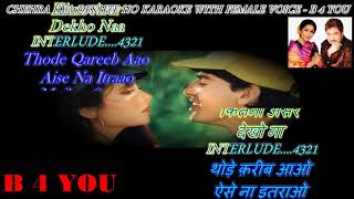 Chehra Kya Dekhte Ho Karaoke With Fimale Voice  Scrolling Lyrics Eng amp हिंदी [upl. by Uuge]