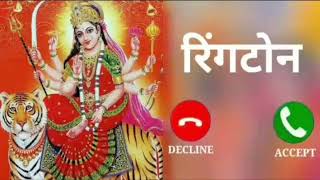 🌺माता रानी भक्ति भजन  Jai Mata Di Status🌿 Bhakti Ringtone Music prempreet status bhakti tone [upl. by Wardieu]