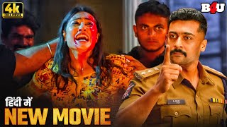 Suriyas New Superhit Hindi Dubbed Full Movie  South Action Movie  Zakhmi Police Hindi Dubbed [upl. by Lamak997]