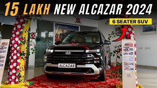 2024 Hyundai Alcazar Facelift Diesel AT ❤️ Alcazar 6 Seater Premium SUV 🔥 [upl. by Henig]