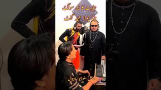 tabah Khan ka new song Chita chola Sahil Studio [upl. by Etteuqram]