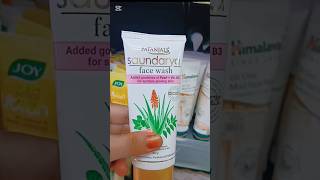 Target Hygiene shopping hygienicproducts targetfinds minivlog shoppingvlog restock selfcare [upl. by Nirehtac989]