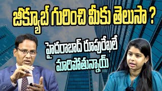 Hyderabad Real Estate Present Situation  CM Revanth Reddy  Land Rates in Hyderabad  hyderabadmix [upl. by Nilyarg]