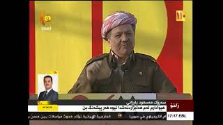 WITARI SEROK MESUD BARZANI 1792013  ZAXO [upl. by Hank]