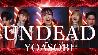 【ヤバすぎるアカペラ】UNDEAD  YOASOBI 〈物語〉シリーズ オフampモンスターシーズン』主題歌 [upl. by Isej473]