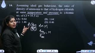 Assuming ideal gas behaviour the ratio of density of ammonia to that of hydrogen chloride at sa [upl. by Ahsiemak824]