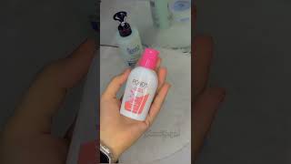 PONDS DERMA SHINE AND AVEENA Review ytshorts shortvideo moisturizer ponds dermashine aveena [upl. by Eirrotal]