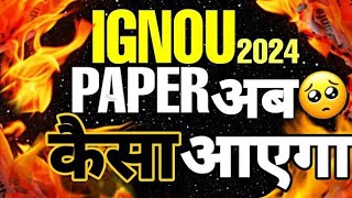 IGNOU DEC Exam Urgent Update🔥  IGNOU 2024 [upl. by Darell]